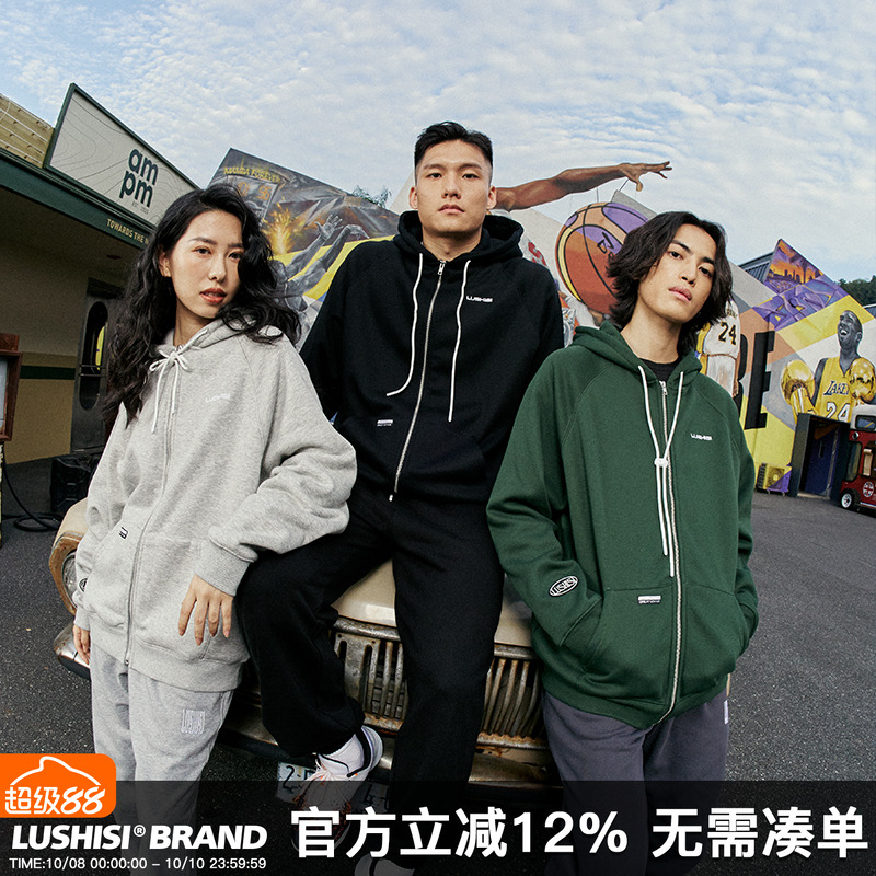 lushisi卫衣外套休闲美式