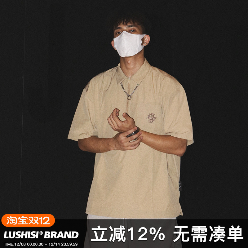 男子翻领运动速干面料夏季polo衫