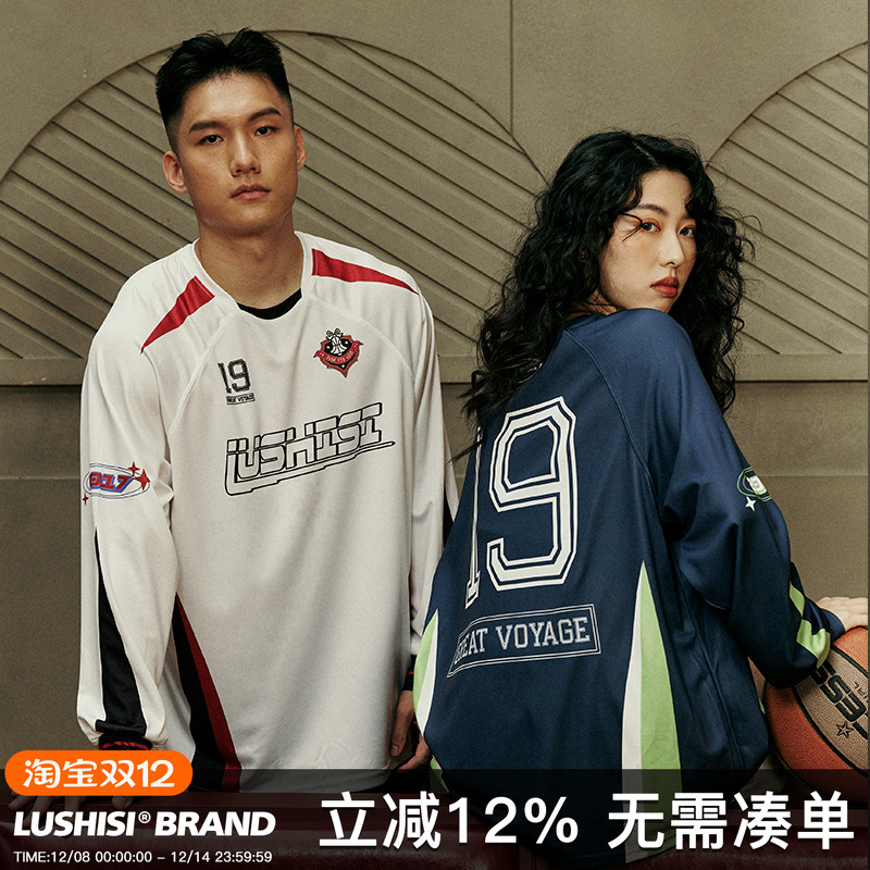 lushisi足球服拼接撞色