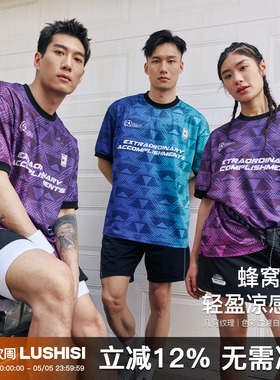 录士LUSHISI2026夏季影录主题速干T恤透气轻盈舒适羽毛球服短袖