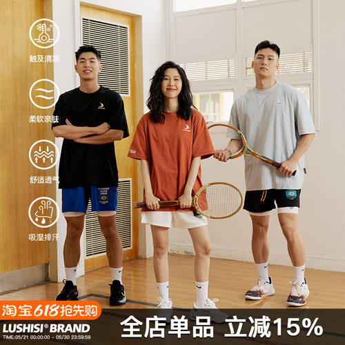 宽松休闲百搭圆领夏季短袖t恤