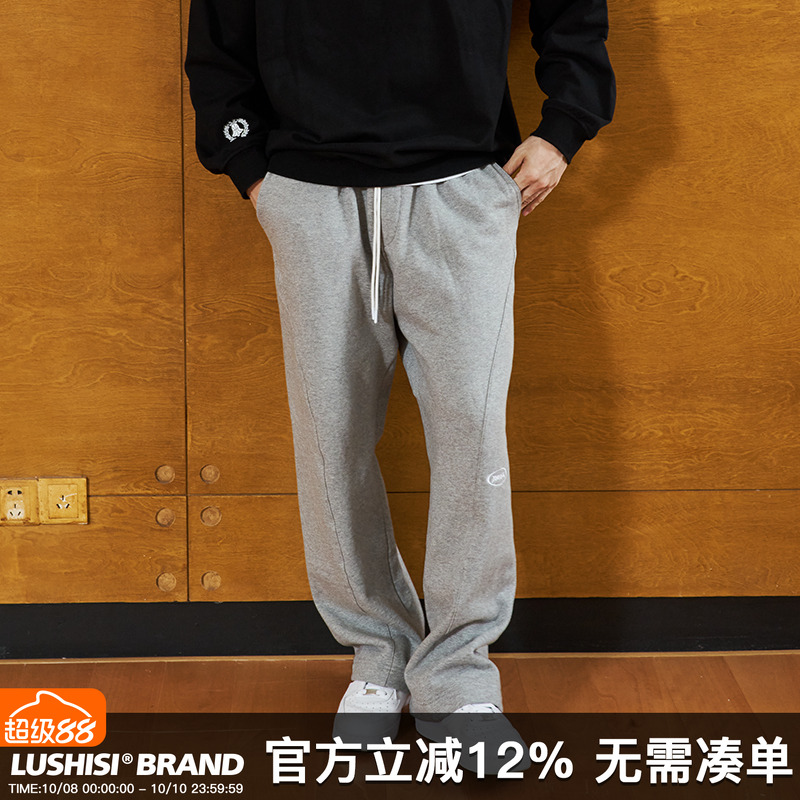 加绒弧线长裤LUSHISI直筒