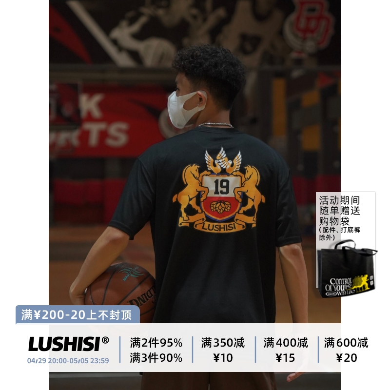 LUSHISI[奇迹俱乐部]速干篮球短袖美式投篮服手绘刺绣印花t恤运动 男装 T恤 原图主图