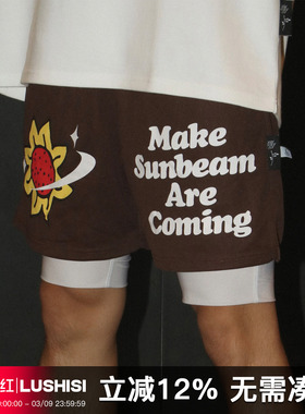 LUSHISI原创美式街头[向日葵]字母主题篮球短裤运动宽松潮跑步男