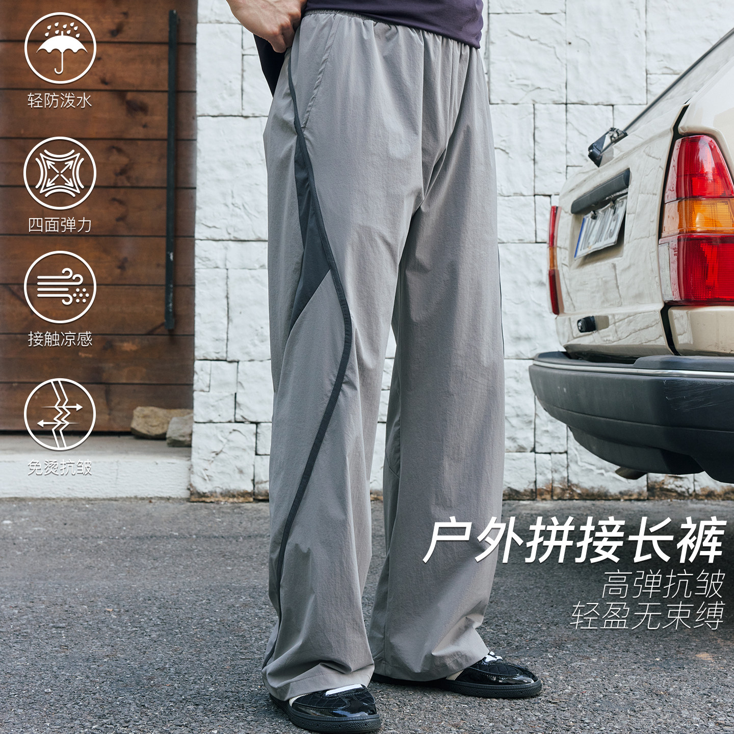 LUSHISI暗勇主题防水直筒长裤图片