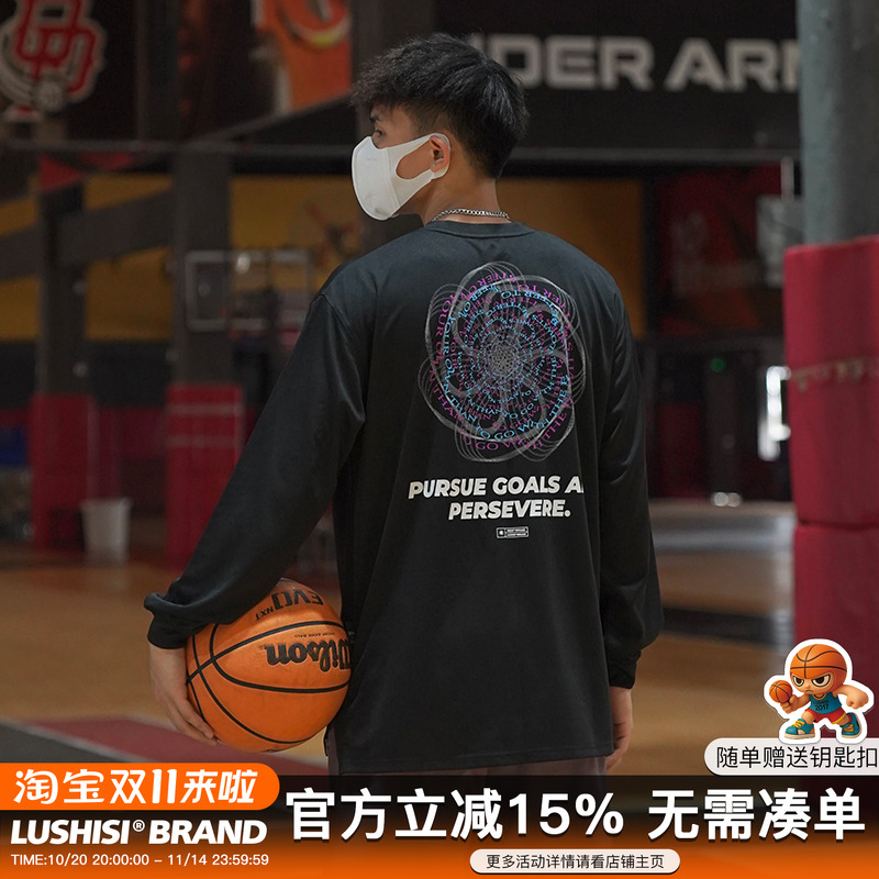 lushisi印花短袖运动速干