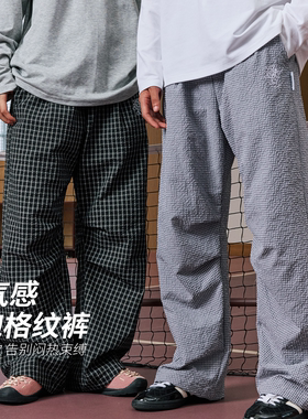 录士LUSHISI格纹2.0速干休闲潮流篮球徒步街头运动长裤吸湿排汗男