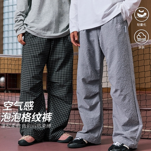 录士LUSHISI格纹2.0速干休闲潮流篮球徒步街头运动长裤 吸湿排汗男