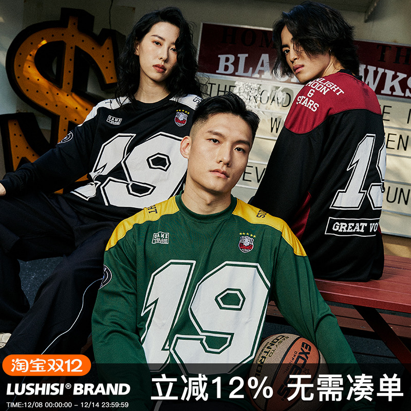 lushisi长袖撞色拼接机车风