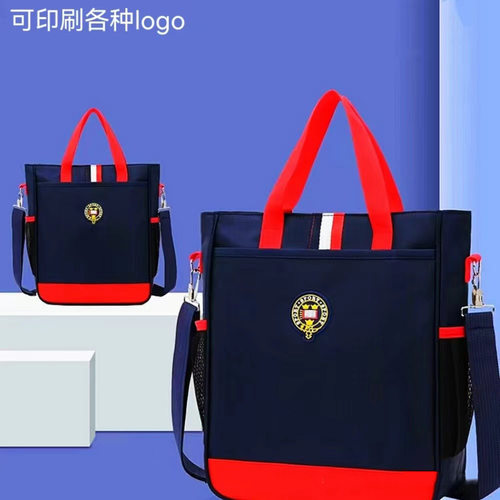 手拎包补课轻便通勤单肩包小学生