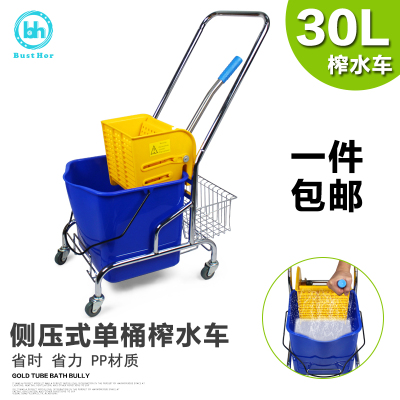 柏德汇单桶地拖桶清洁车拖地桶 榨水车洗拖把桶甩水柞水车挤水桶
