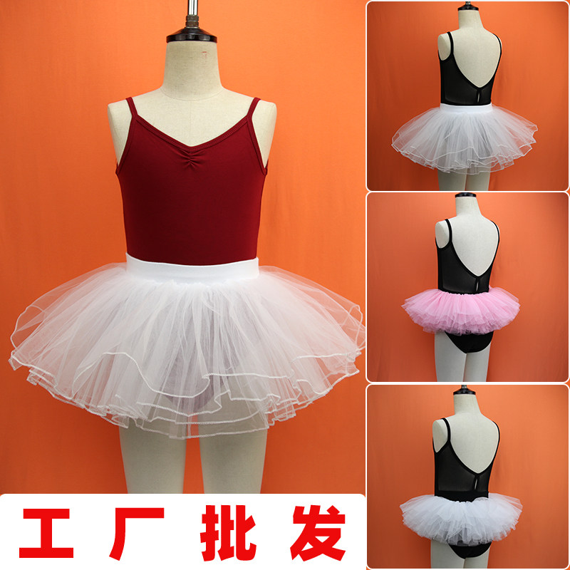 舞蹈服儿童女黑色枣红色夏吊带芭蕾舞女童练功服6层蓬蓬裙启蒙班