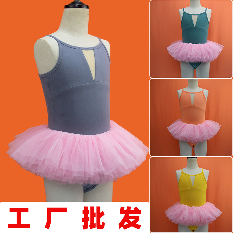 儿童舞蹈服橘色夏吊带芭蕾舞裙女童表演服6层蓬蓬款启蒙班幼儿园