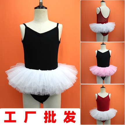 儿童舞蹈服女孩练功服吊带黑色枣红色夏季芭蕾舞蓬蓬裙启蒙班舞依