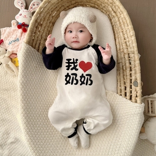 長袖 18月新生嬰兒衣服春天春季 純棉男寶寶連體衣春秋款 哈衣春裝