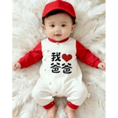 睡衣秋季 薄款 宝宝可爱爬爬服 新生儿衣服纯棉长袖 婴儿连体衣春秋款