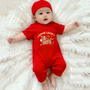 马年福字婴儿衣服夏季短袖连体衣宝宝红色喜庆新年装过年服拜年服