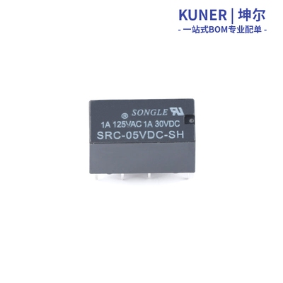 【坤尔电子】原装继电器 SRC- 05V 12V 24VDC-SH 8脚 1A  两组转