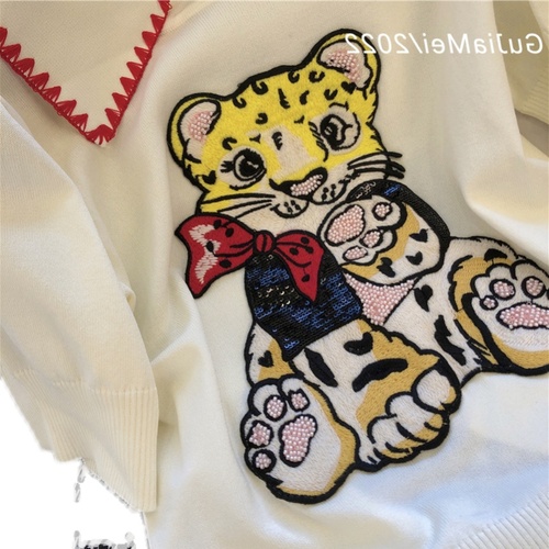 玉玉羽绒服毛衣总厂 MSYRTLM87