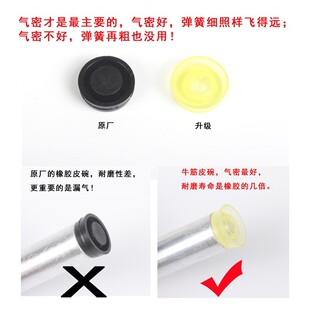 乖巧虎98K合金拉栓装饰金属6件套外管专用背带维修升级玩具配件