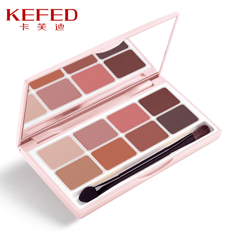 卡芙迪眼影盘大地南瓜色哑光裸妆懒人初学者网红少女系眼影|msdalam kategori Alat solek/minyak wangi/kecantikan, Pembayang mata - dari Buy2taobao.com untuk memberikan perkhidmatan ejen Taobao profesional membeli