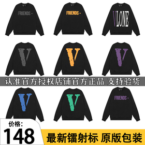 过验VLONE JERRY北京限定大v潮牌美式秋冬宽松情侣圆领套头卫衣女
