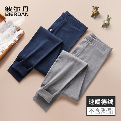 卫生裤保暖裤男青少年高中生初中生学生高个子大尺码男孩加绒德绒