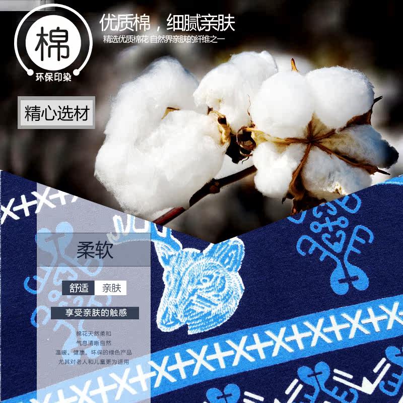 Sous-vêtement chaud jeunesse simple en coton - Ref 763209 Image 4