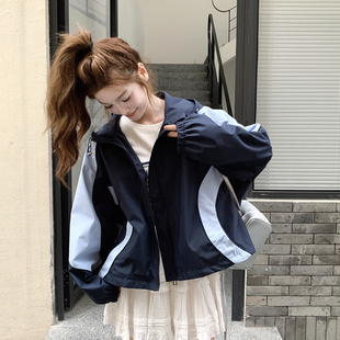 撞色拼接休闲连帽外套女2025年秋季新款潮流爆款设计宽松减龄夹克