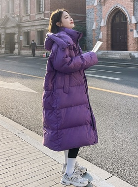 紫色羽绒服冬季女2025年新款时尚过膝长款宽松显瘦加厚外套面包服