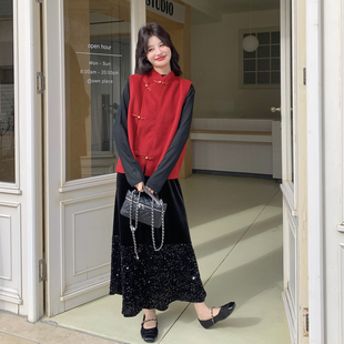 新中式国风盘扣马甲套装裙女2026春季新款打底衫亮钻半身裙三件套