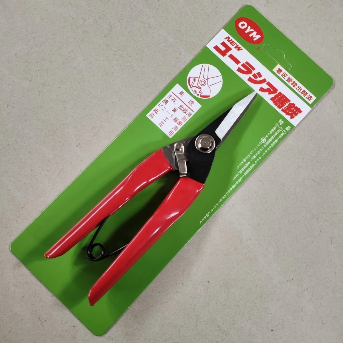 台湾果柄剪P-180疏花剪果树剪