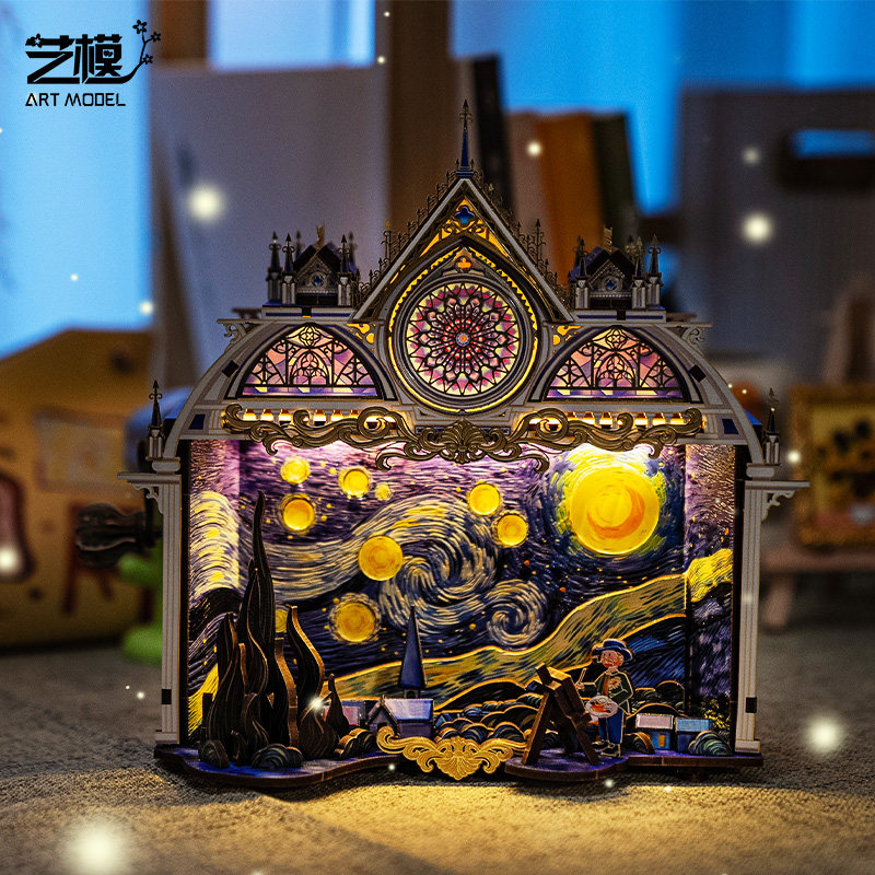 艺模梵高星空星月夜3D立体拼图金属拼装模型手工装饰玩具摆件礼物