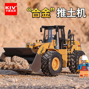 卡威挖土机玩具车男孩压路机合金车模型推土机玩具儿童工程车堆高