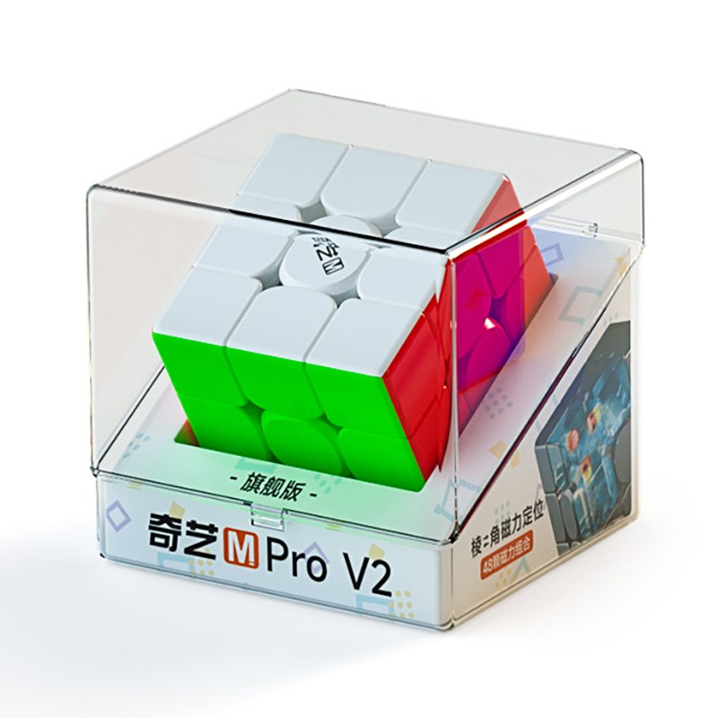 奇艺MproV2磁力三阶魔方U