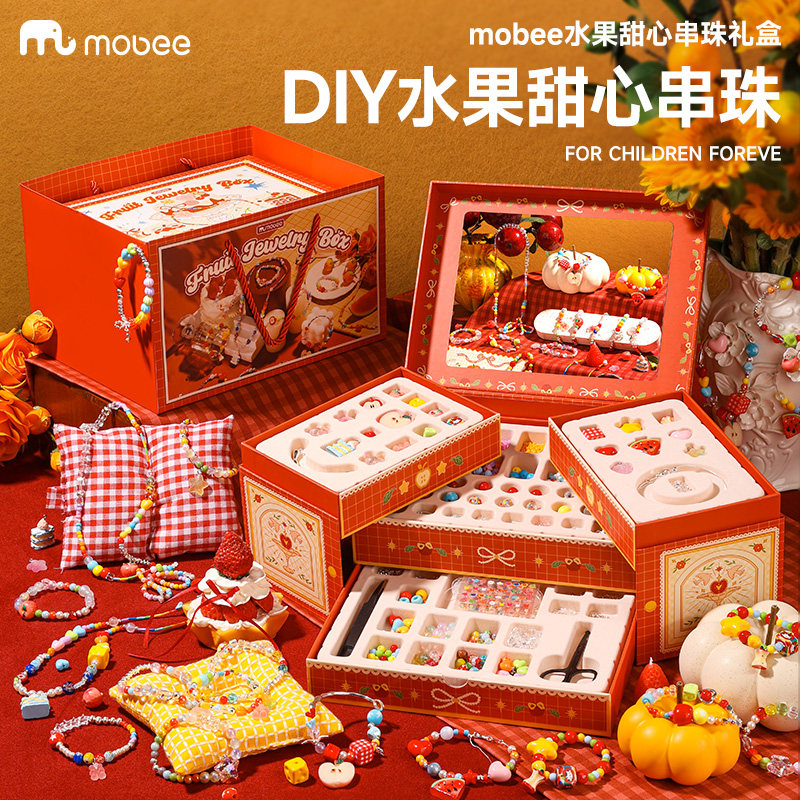 mobee手工diy材料串珠首