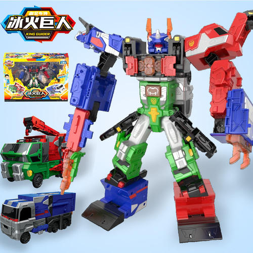 正版咖宝车神之燃兽风暴