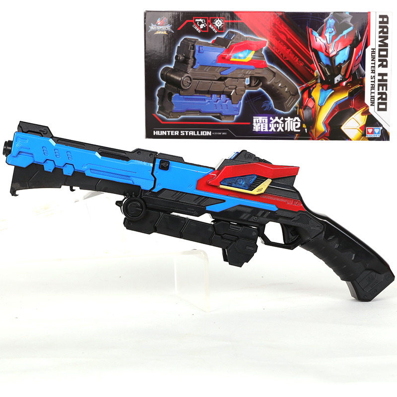 铠甲勇士猎铠马帅霸焱枪