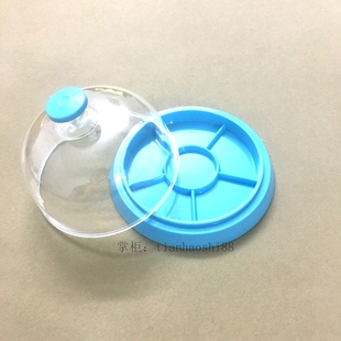 修表防尘罩 机芯手表零件保护盒防尘/防灰罩 透明盖子优质工具