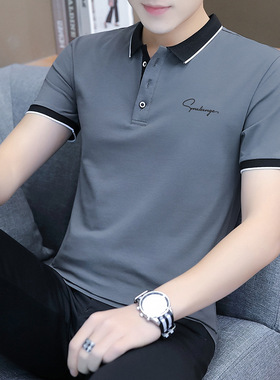 现货翻领莱卡棉短袖T恤男装Polo衫刺绣外贸男上衣服装厂家