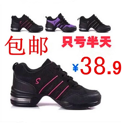 女广场舞鞋恋思舞广场舞网面