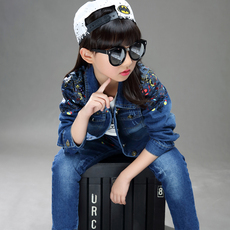 Chemise fille à manche longue - Ref 2085453 Image 7