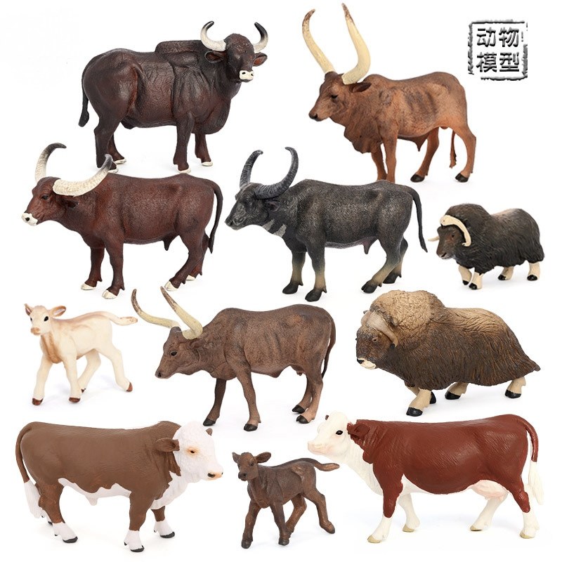 儿童仿真动物黄牛实心牛模型水牛奶牛小牛犊麝牛科教认知玩具摆件,玩具/童车/益智/积木/模型,仿真/动物玩偶,淘宝优惠券,粉丝福利购,淘宝优惠卷