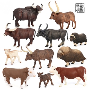 儿童仿真动物黄牛实心牛模型水牛奶牛小牛犊麝牛科教认知玩具摆件