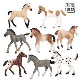 儿童仿真野生动物玩具模型小马静态景观摆件马驹种马骏马3-6岁