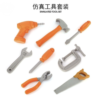 奥兰奇维修工具小工程师套装