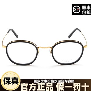 masunaga增永眼镜框日本钛 824 板材近视眼镜架GMS