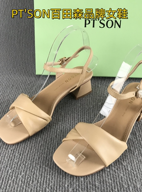 34.35码PT'SON百田森女鞋断码撤柜夏季一字扣带羊皮时尚百搭凉鞋