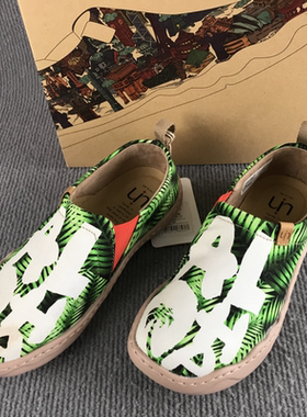 36码瑕疵女鞋uin彩绘旅行鞋托莱多1艺术涂鸦单鞋原创设计豆豆鞋秋