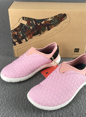 uin女鞋彩绘旅行鞋套脚轻便舒适休闲鞋平底透气百搭户外运动鞋春